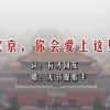 work怎么说读
