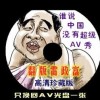 下载图片壁纸图片大全